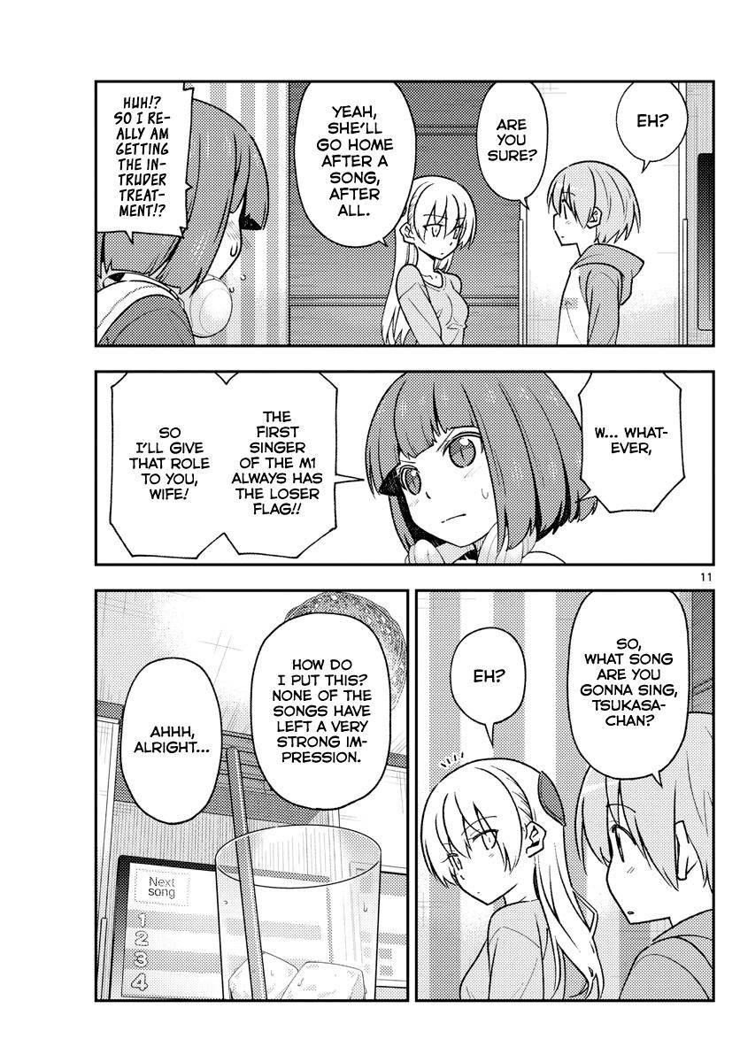 Tonikaku Kawaii Chap 140 - Next Chap 141