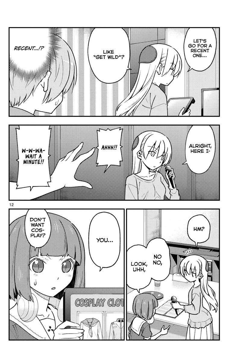 Tonikaku Kawaii Chap 140 - Next Chap 141
