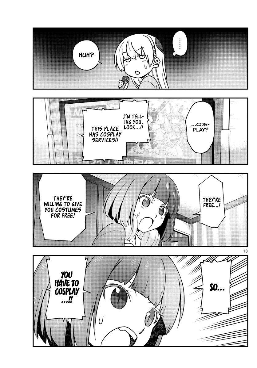 Tonikaku Kawaii Chap 140 - Next Chap 141