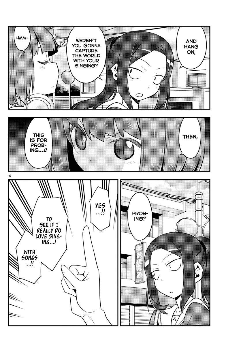 Tonikaku Kawaii Chap 140 - Next Chap 141