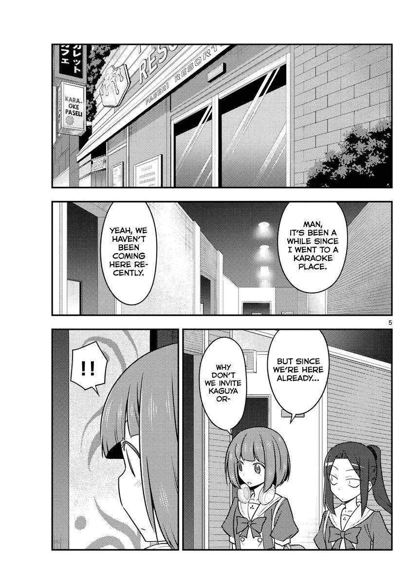 Tonikaku Kawaii Chap 140 - Next Chap 141