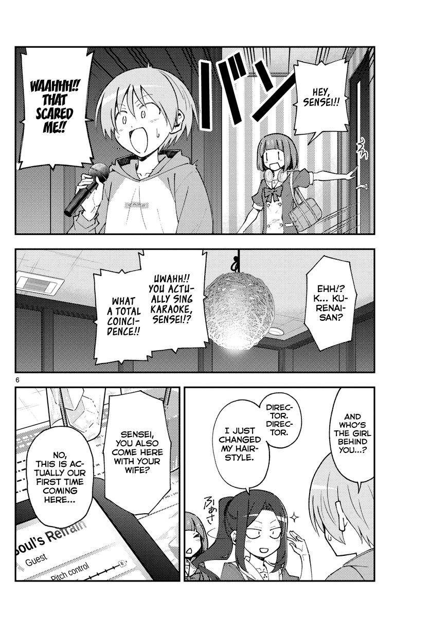 Tonikaku Kawaii Chap 140 - Next Chap 141