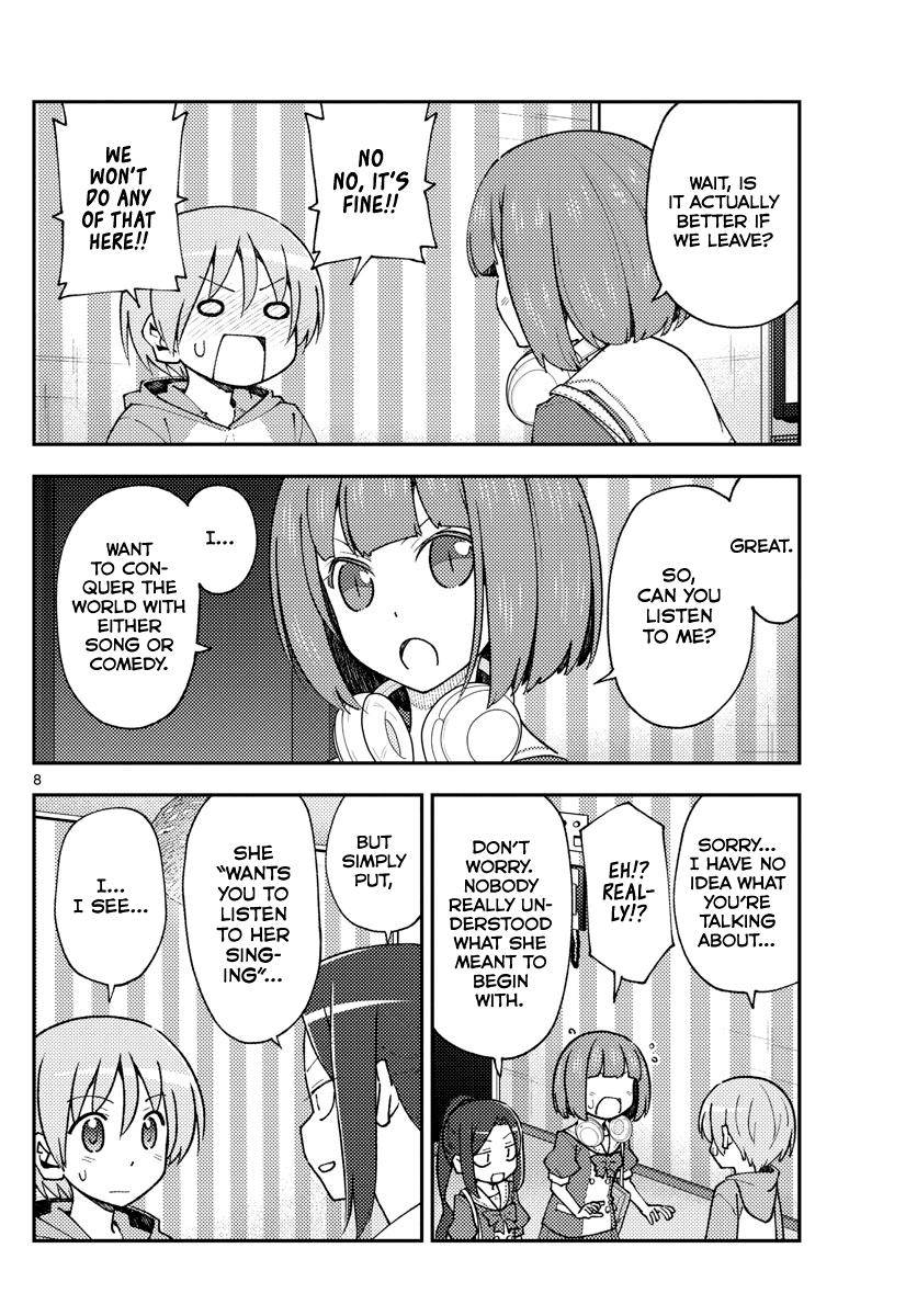 Tonikaku Kawaii Chap 140 - Next Chap 141