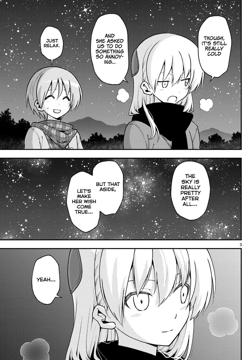 Tonikaku Kawaii Chap 140.5 - Next Chap 141.5