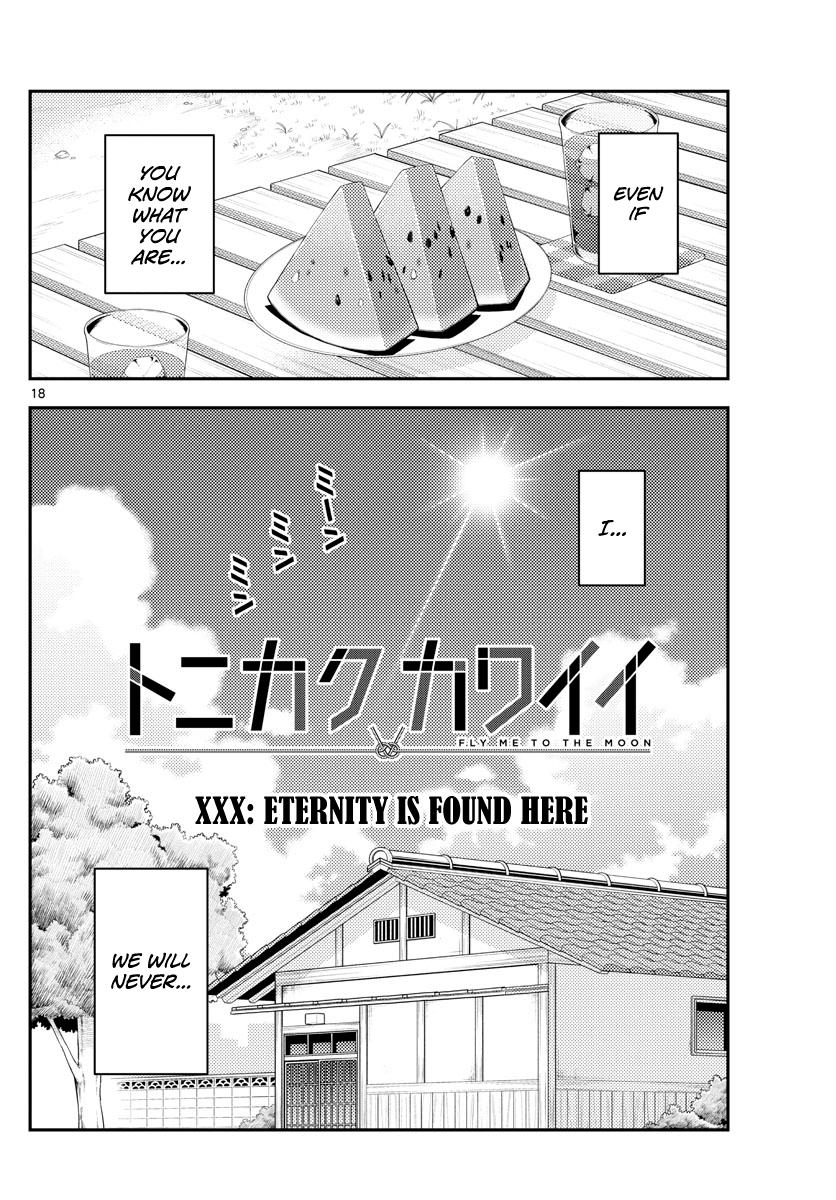 Tonikaku Kawaii Chap 140.5 - Next Chap 141.5