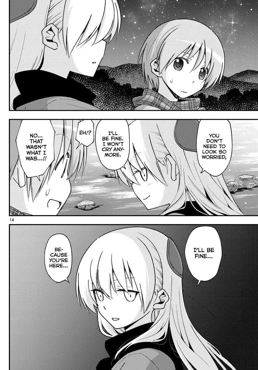 Tonikaku Kawaii Chap 140.5 - Next Chap 141.5