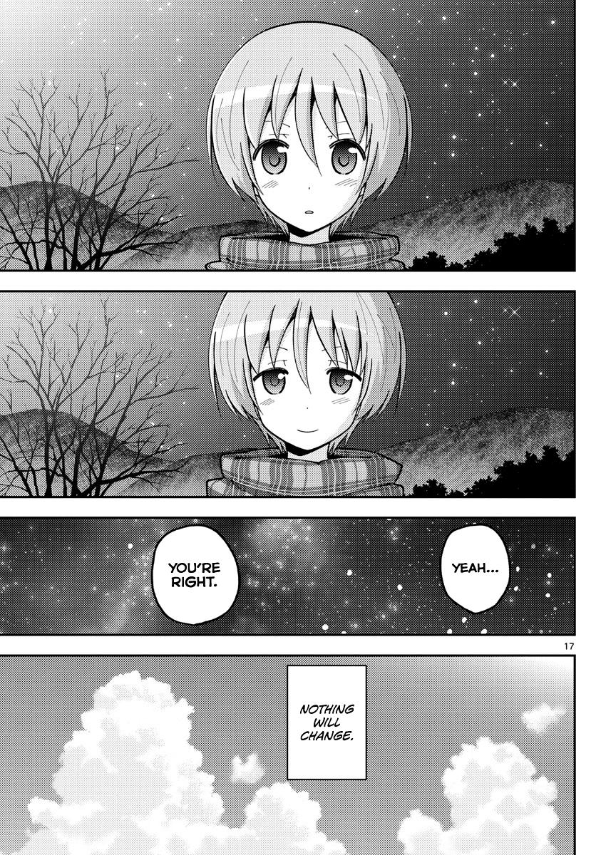 Tonikaku Kawaii Chap 140.5 - Next Chap 141.5