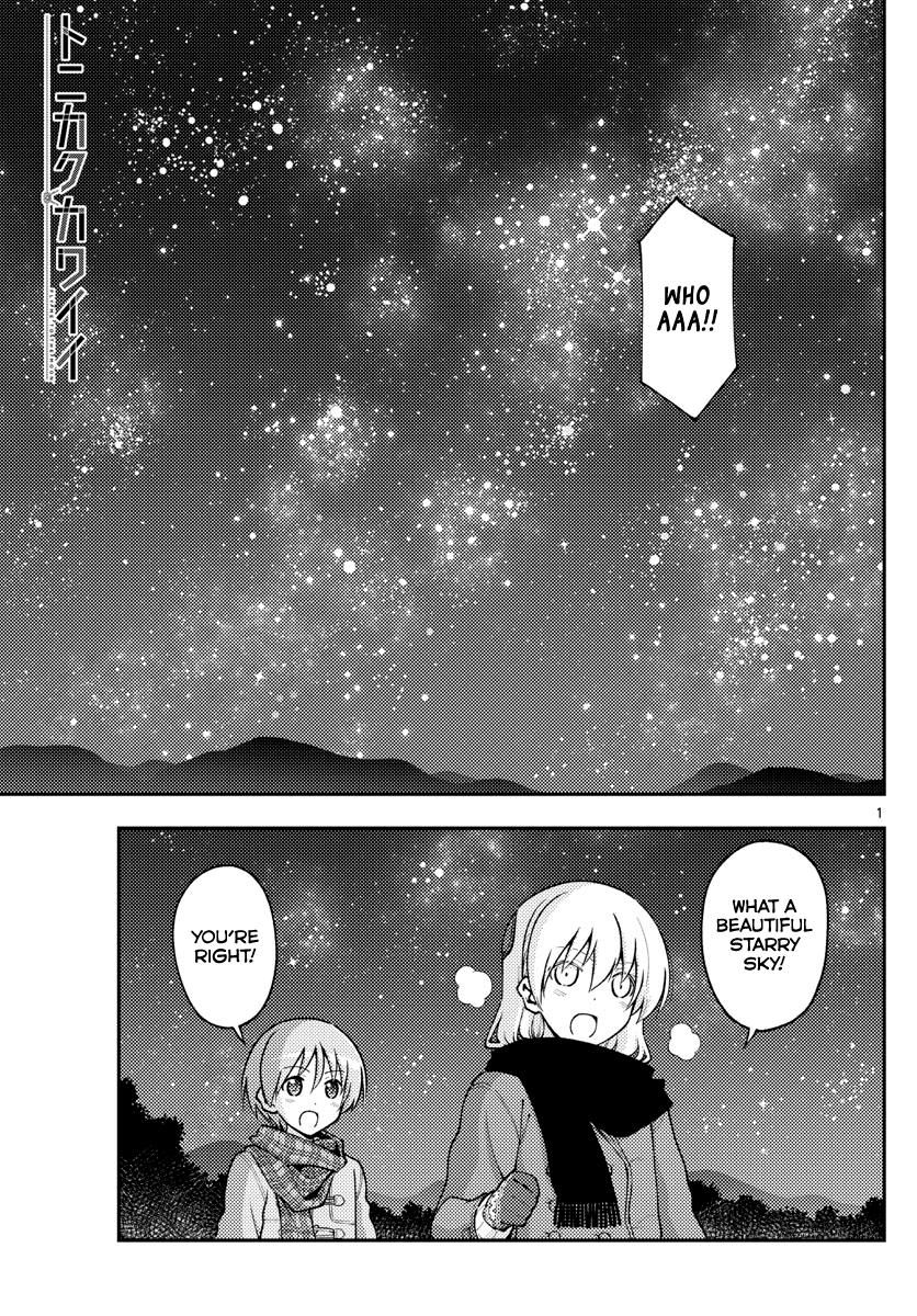 Tonikaku Kawaii Chap 140.5 - Next Chap 141.5