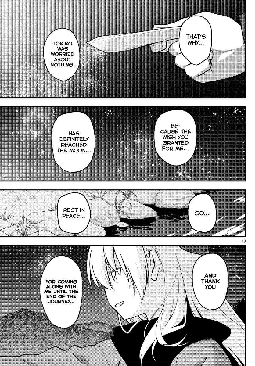Tonikaku Kawaii Chap 140.5 - Next Chap 141.5