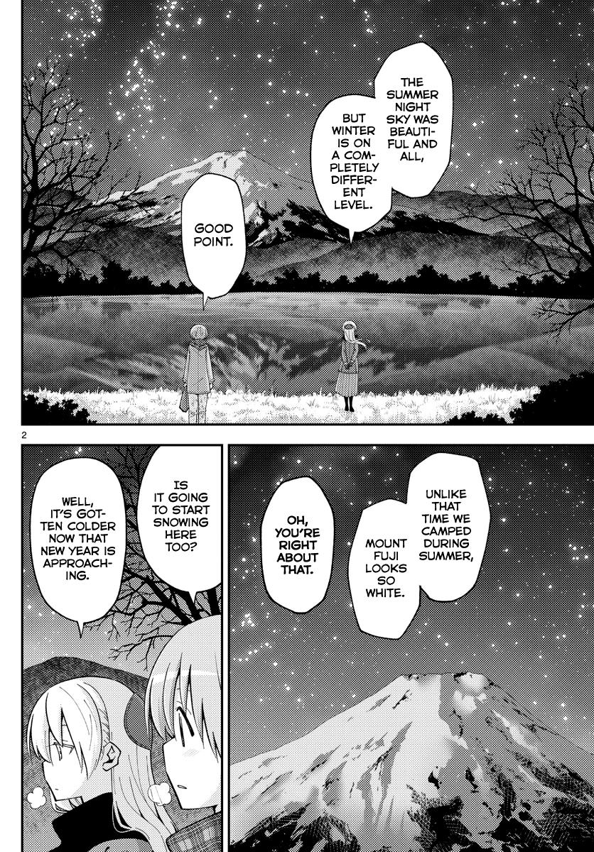 Tonikaku Kawaii Chap 140.5 - Next Chap 141.5
