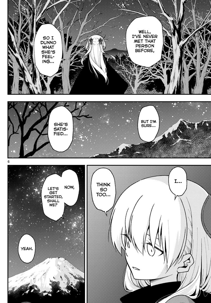 Tonikaku Kawaii Chap 140.5 - Next Chap 141.5