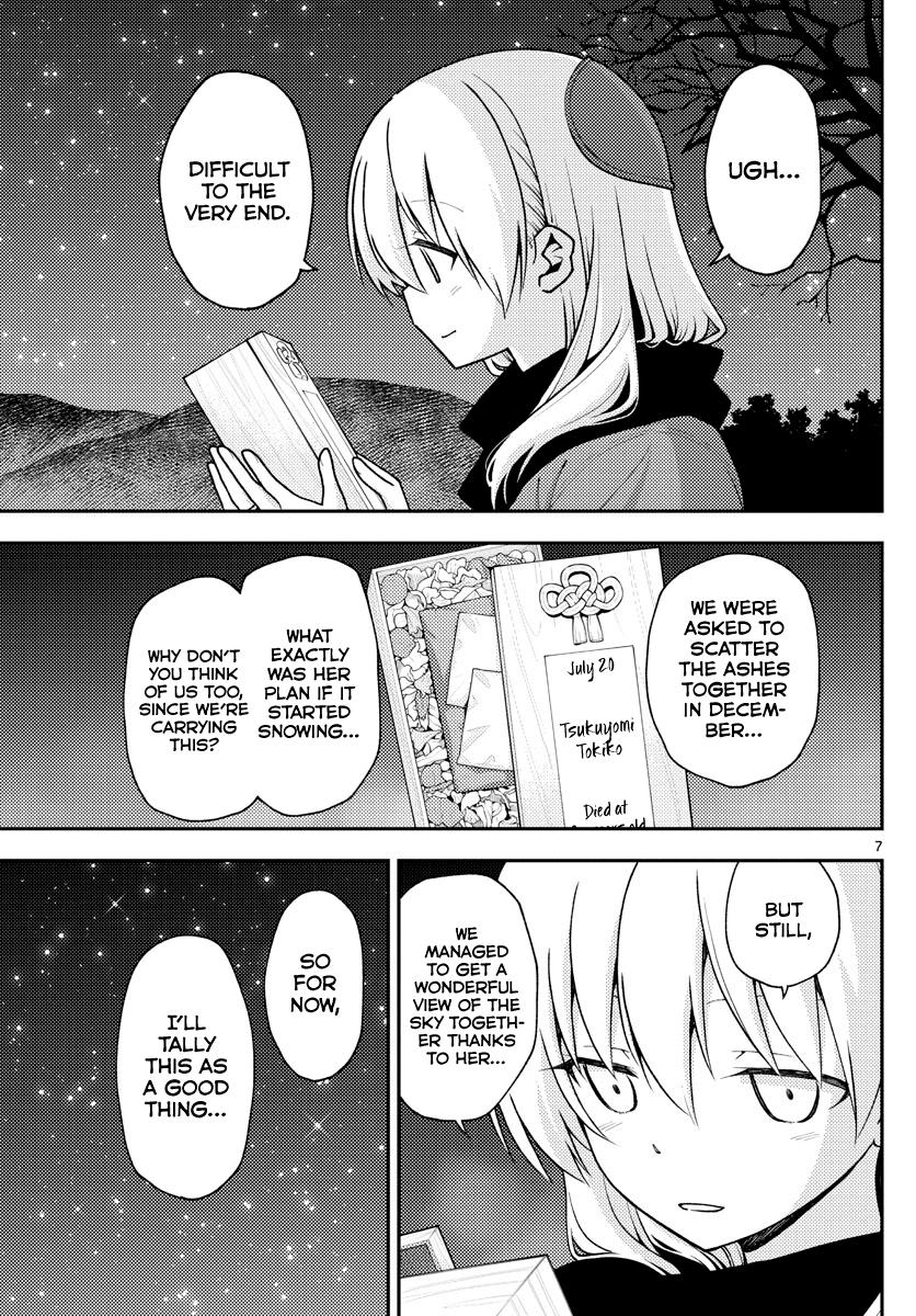 Tonikaku Kawaii Chap 140.5 - Next Chap 141.5