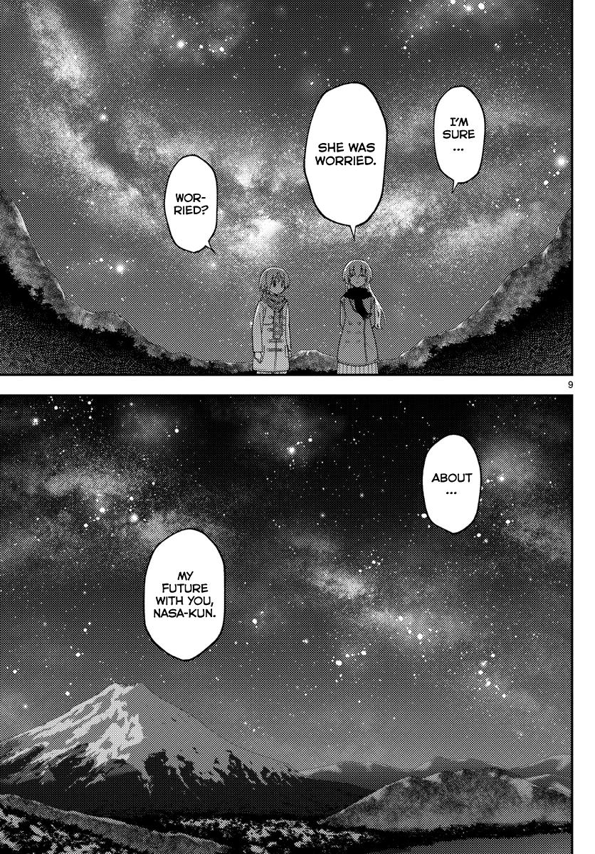 Tonikaku Kawaii Chap 140.5 - Next Chap 141.5