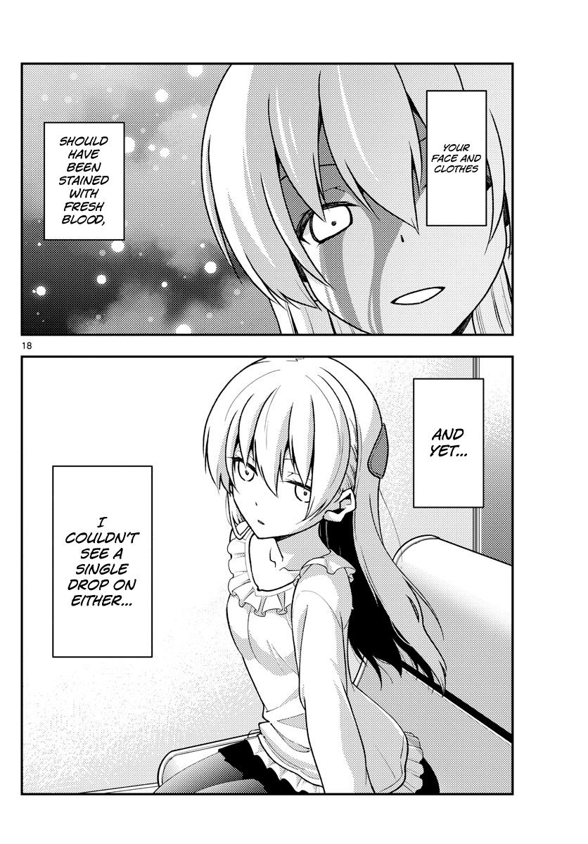 Tonikaku Kawaii Chap 141 - Next Chap 142