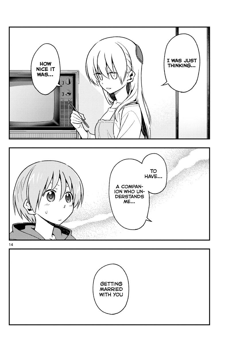Tonikaku Kawaii Chap 141 - Next Chap 142