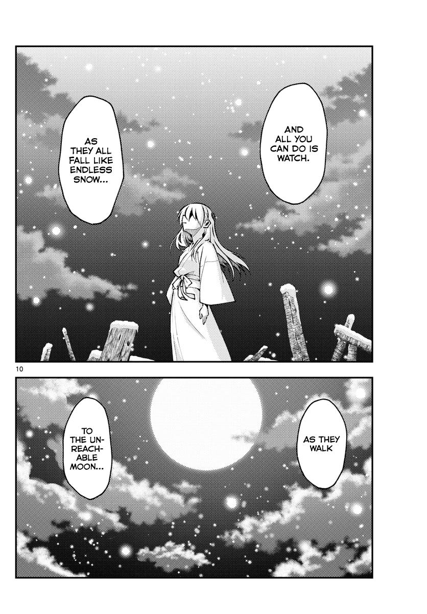 Tonikaku Kawaii Chap 141 - Next Chap 142
