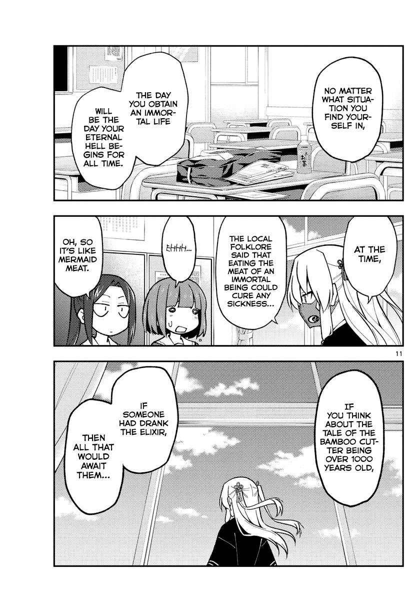 Tonikaku Kawaii Chap 141 - Next Chap 142