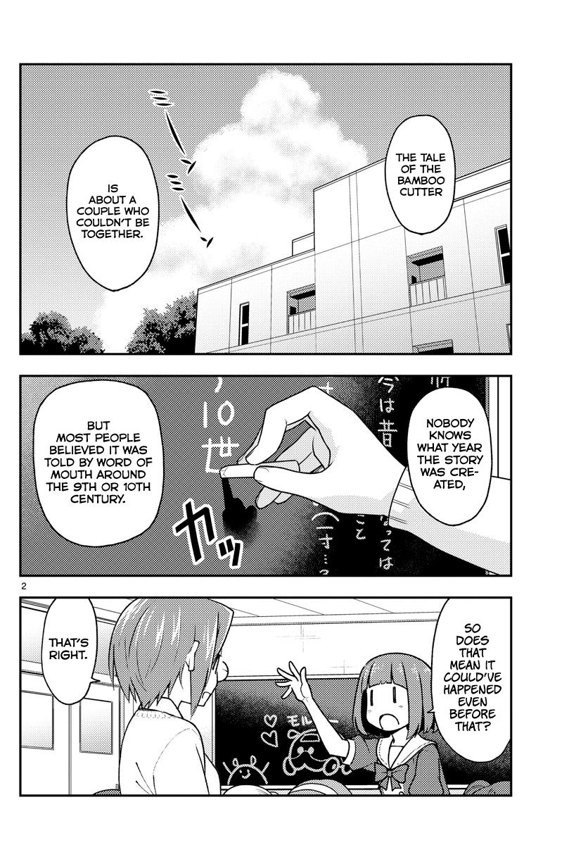 Tonikaku Kawaii Chap 141 - Next Chap 142
