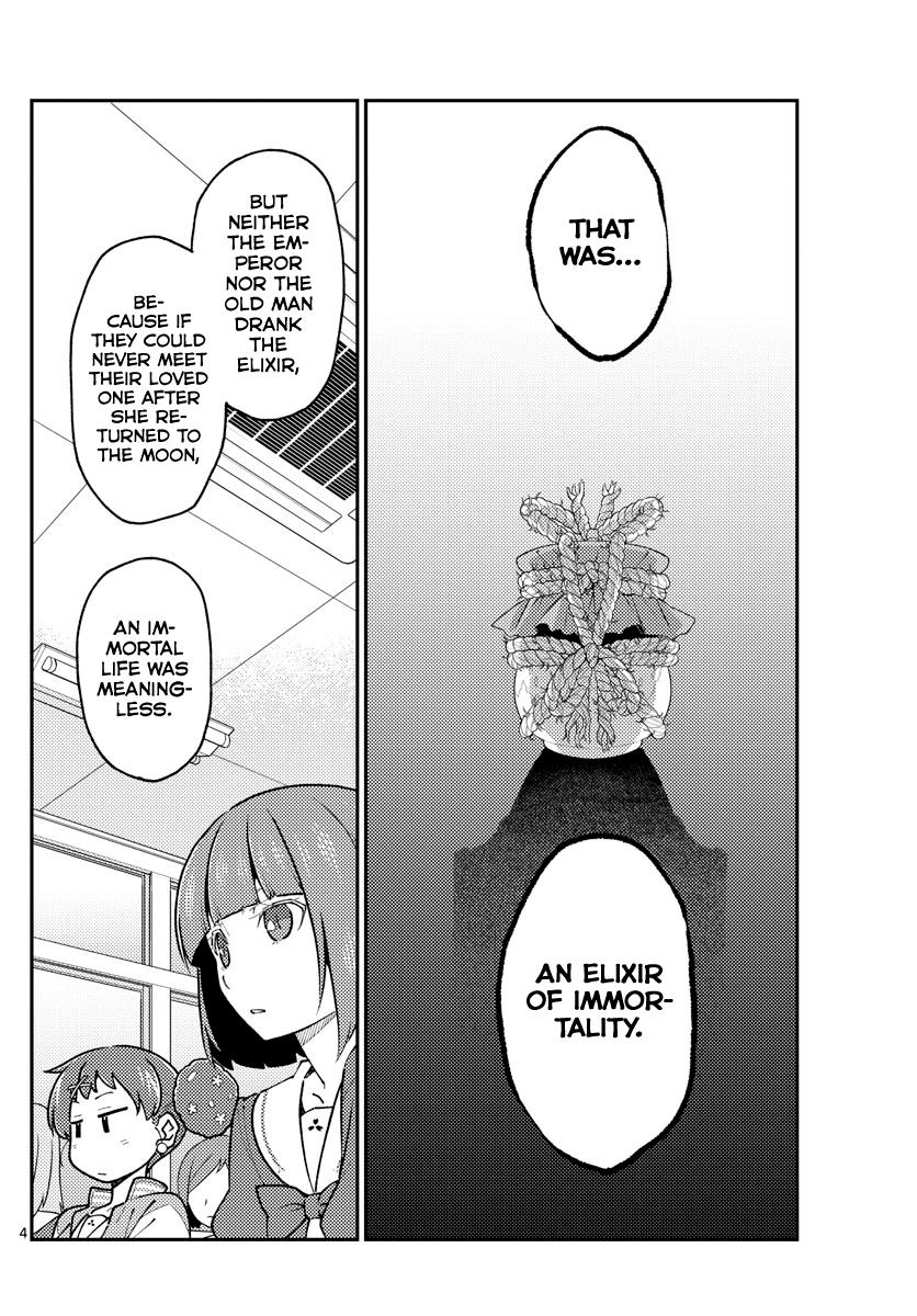 Tonikaku Kawaii Chap 141 - Next Chap 142