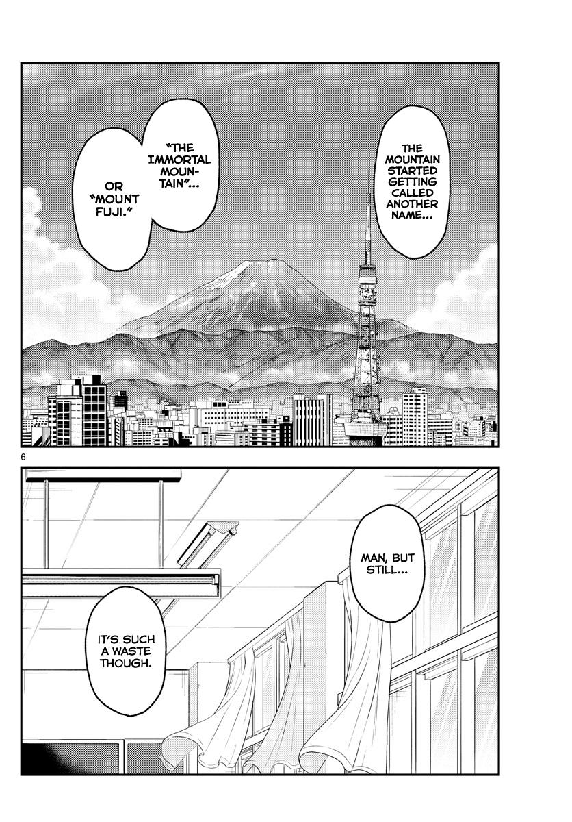 Tonikaku Kawaii Chap 141 - Next Chap 142
