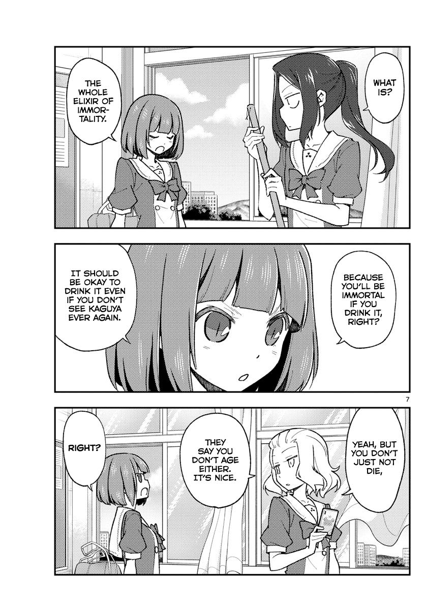 Tonikaku Kawaii Chap 141 - Next Chap 142