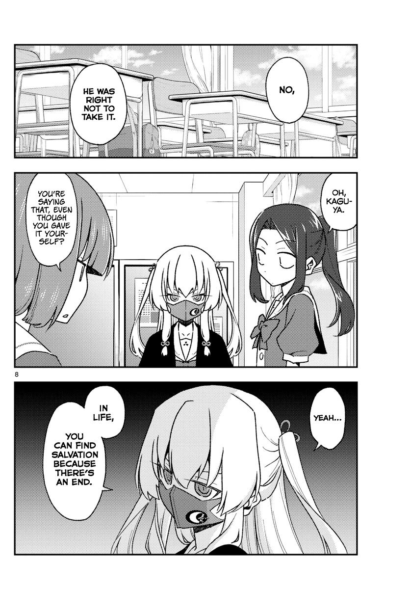 Tonikaku Kawaii Chap 141 - Next Chap 142