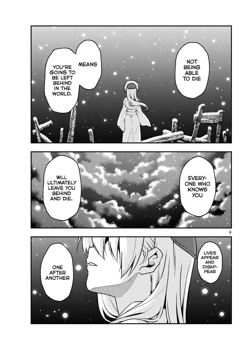 Tonikaku Kawaii Chap 141 - Next Chap 142