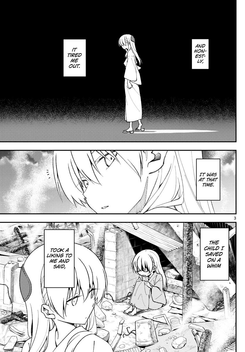 Tonikaku Kawaii Chap 142 - Next Chap 143