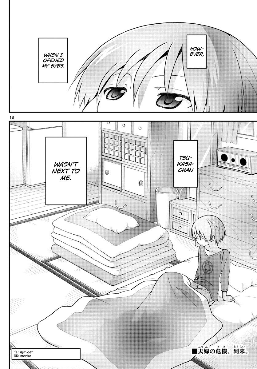 Tonikaku Kawaii Chap 142 - Next Chap 143