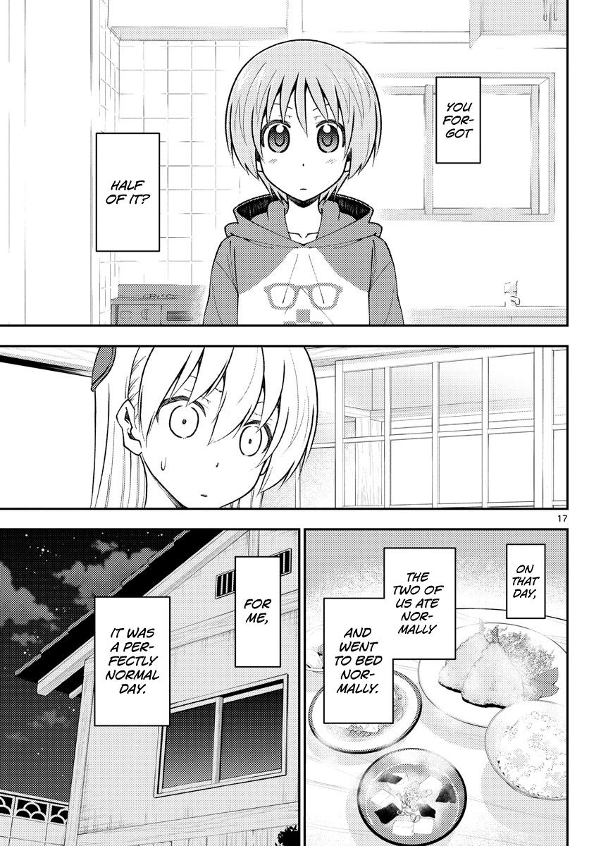 Tonikaku Kawaii Chap 142 - Next Chap 143