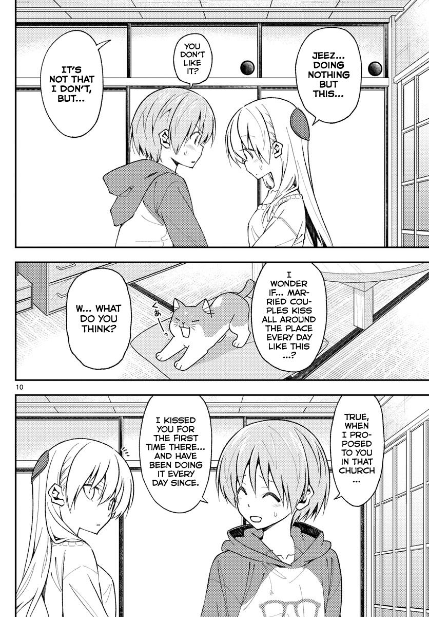 Tonikaku Kawaii Chap 142 - Next Chap 143