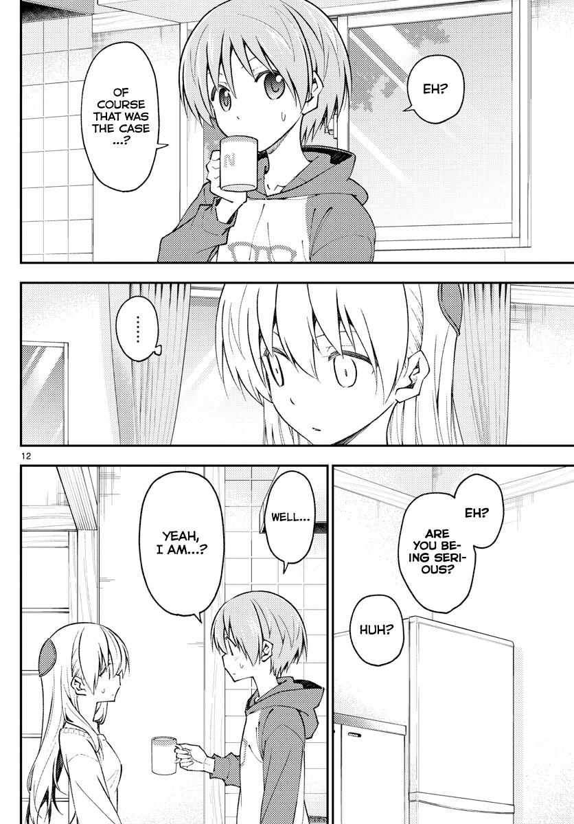 Tonikaku Kawaii Chap 142 - Next Chap 143