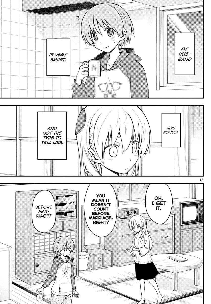 Tonikaku Kawaii Chap 142 - Next Chap 143