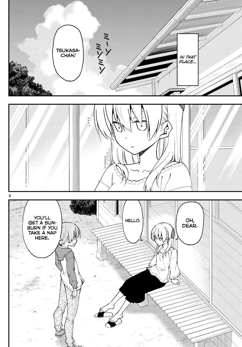 Tonikaku Kawaii Chap 142 - Next Chap 143