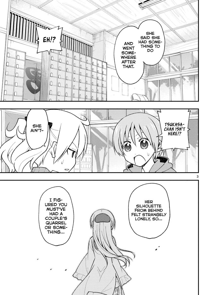 Tonikaku Kawaii Chap 143 - Next Chap 144