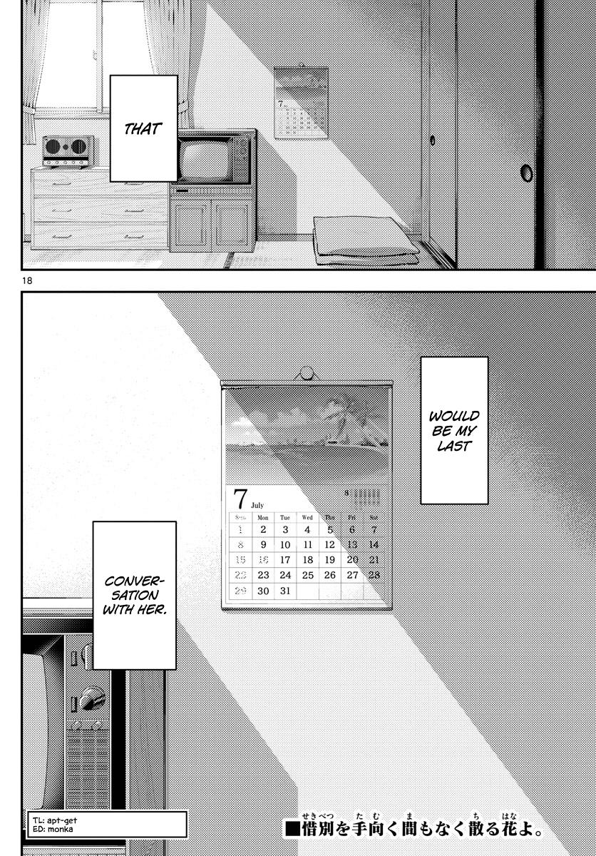 Tonikaku Kawaii Chap 143 - Next Chap 144