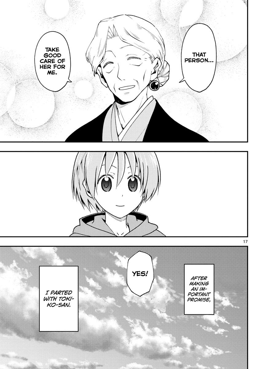 Tonikaku Kawaii Chap 143 - Next Chap 144