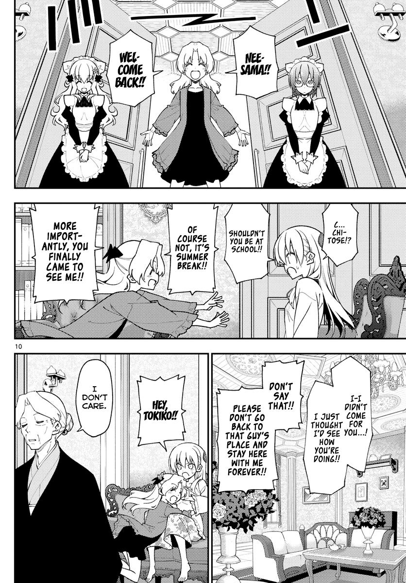 Tonikaku Kawaii Chap 143 - Next Chap 144