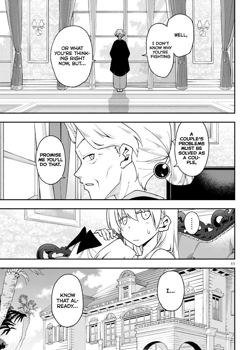 Tonikaku Kawaii Chap 143 - Next Chap 144