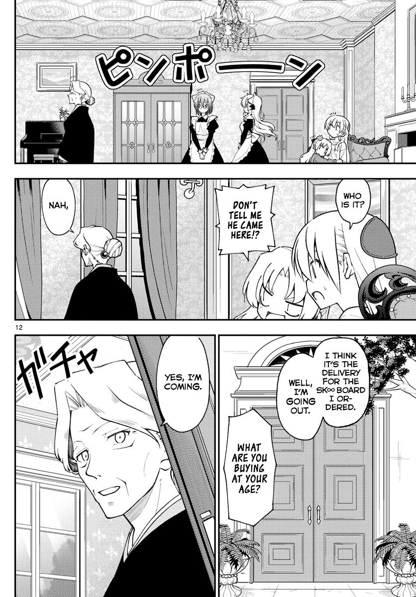 Tonikaku Kawaii Chap 143 - Next Chap 144