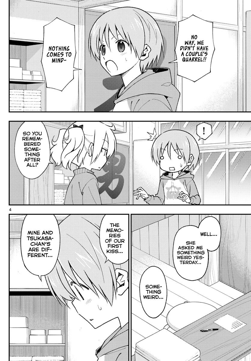 Tonikaku Kawaii Chap 143 - Next Chap 144