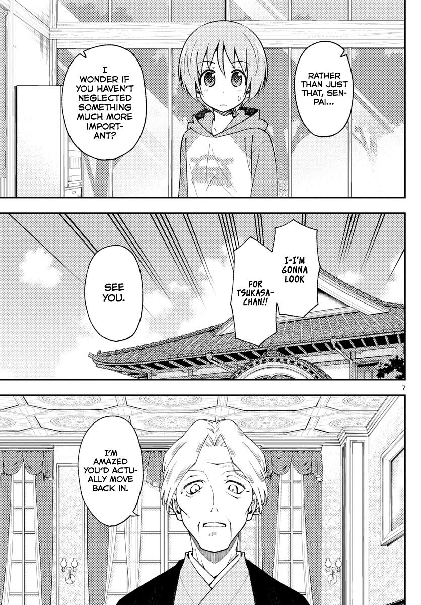 Tonikaku Kawaii Chap 143 - Next Chap 144
