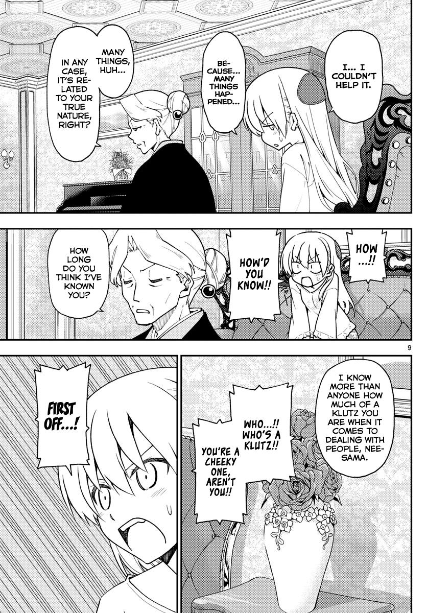 Tonikaku Kawaii Chap 143 - Next Chap 144