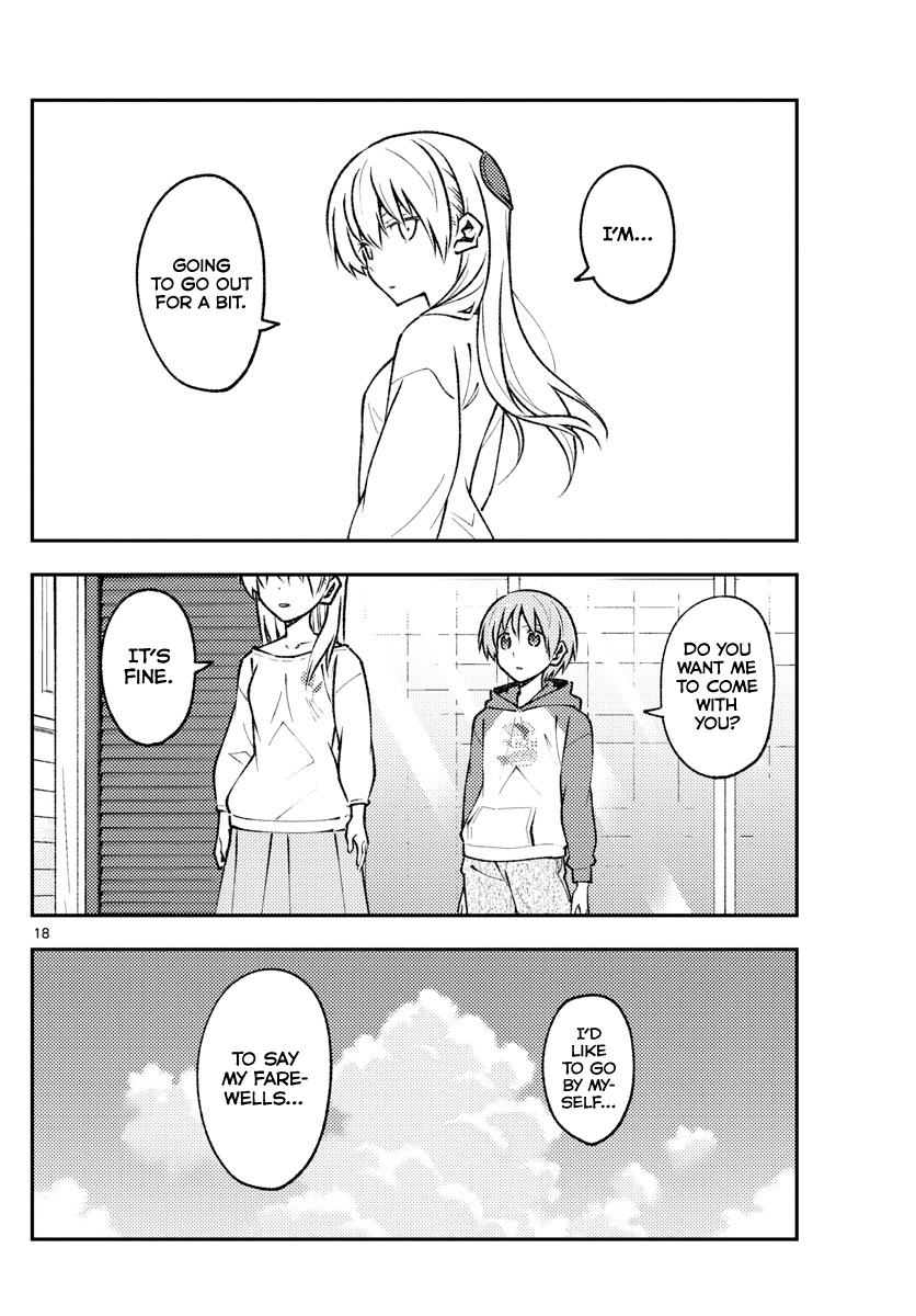 Tonikaku Kawaii Chap 157 - Next Chap 158