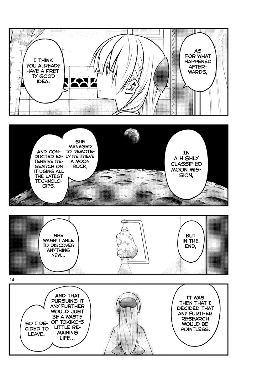 Tonikaku Kawaii Chap 157 - Next Chap 158