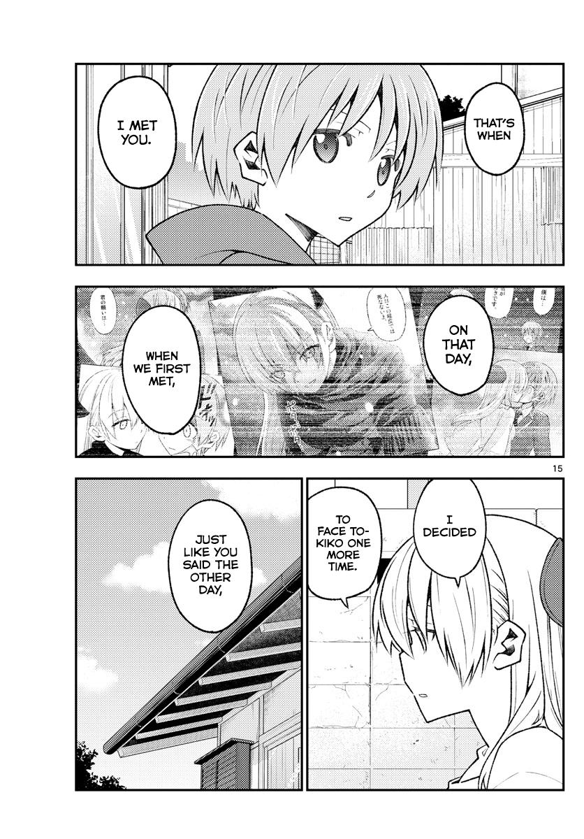 Tonikaku Kawaii Chap 157 - Next Chap 158