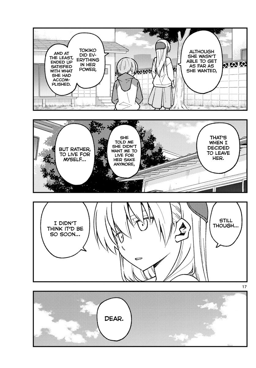 Tonikaku Kawaii Chap 157 - Next Chap 158