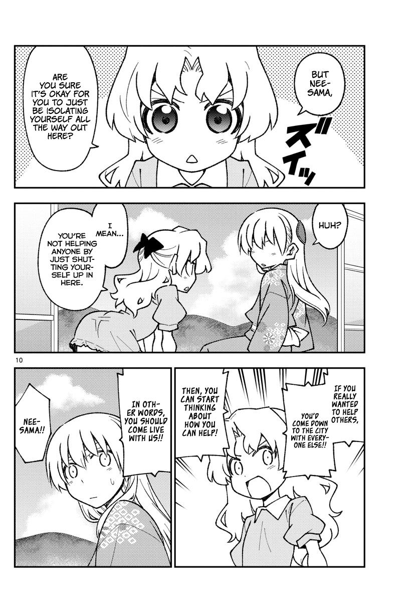 Tonikaku Kawaii Chap 157 - Next Chap 158