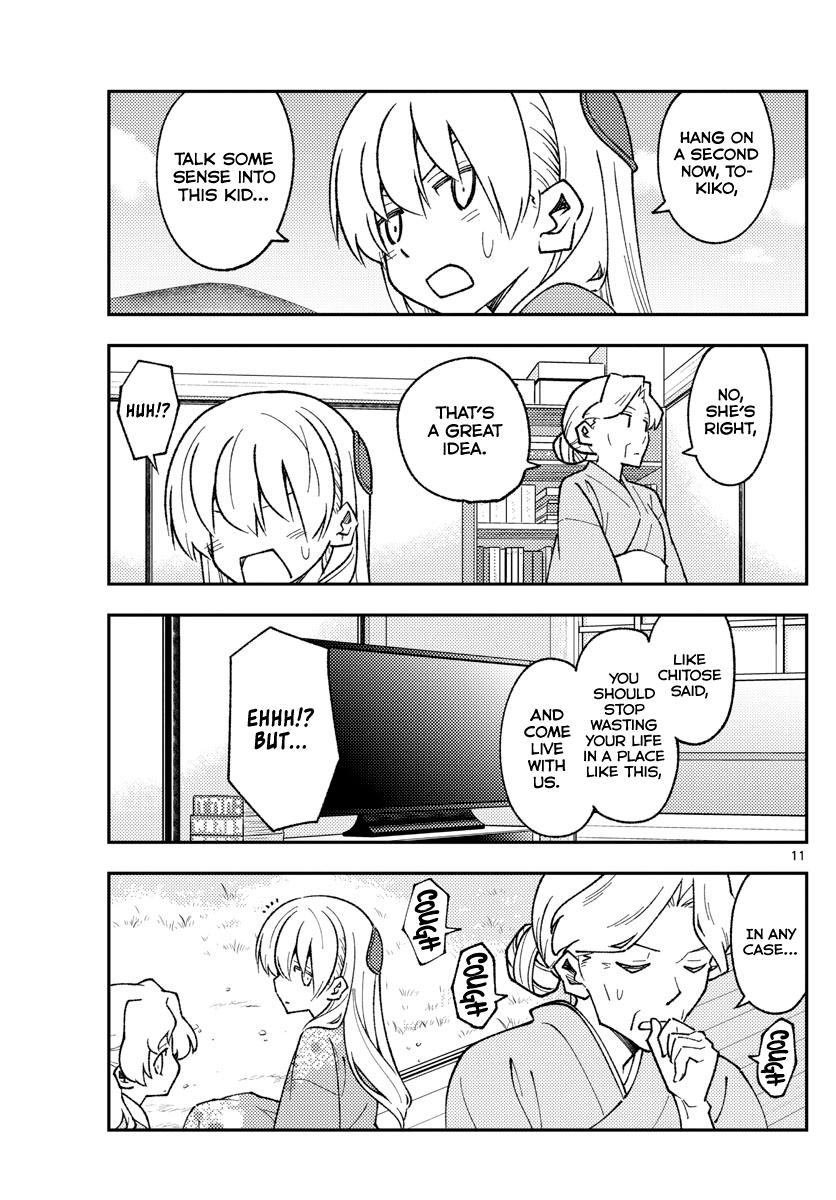 Tonikaku Kawaii Chap 157 - Next Chap 158