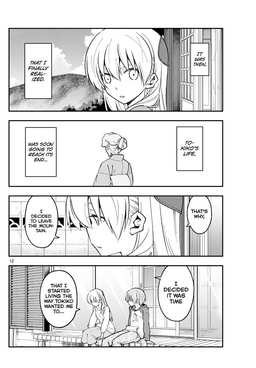 Tonikaku Kawaii Chap 157 - Next Chap 158